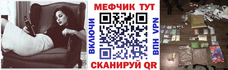 Какие есть наркотики Тогучин ЭКСТАЗИ  Alpha-PVP  МАРИХУАНА  Гашиш  COCAIN  hydra ТОР  Псилоцибиновые грибы 