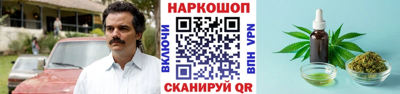 МЕТАМФЕТАМИН Тогучин