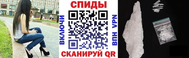 АМФ Розовый Тогучин