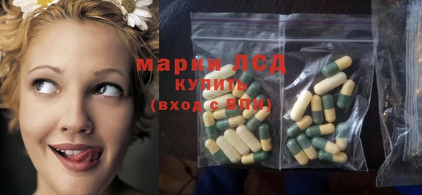 дурь Алексеевка