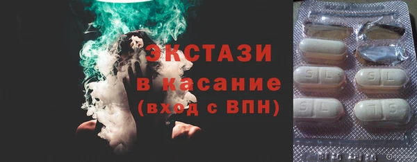 дурь Алексеевка