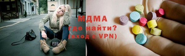 марихуана Алексин