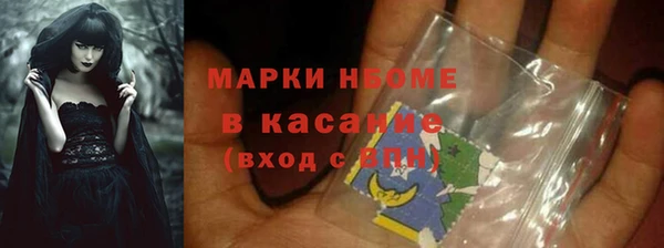 дурь Алексеевка