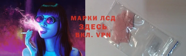 марихуана Алексин