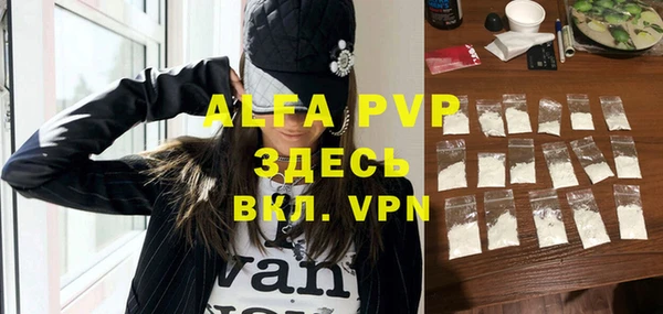 дурь Алексеевка