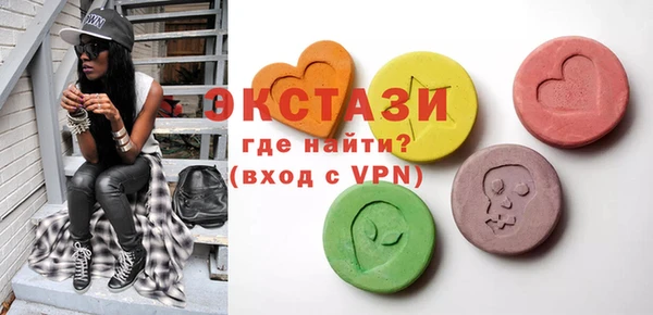 дурь Алексеевка