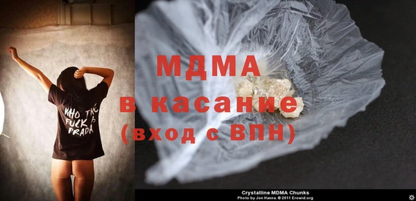 марихуана Алексин