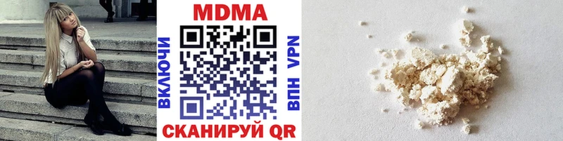 mega маркетплейс  продажа наркотиков  Тогучин  МДМА crystal 