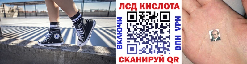 Марки NBOMe 1500мкг  Тогучин 