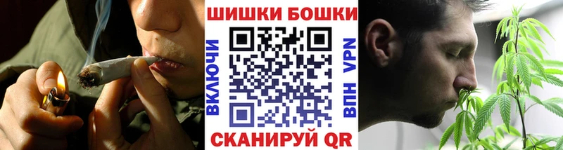 Конопля марихуана  Тогучин 